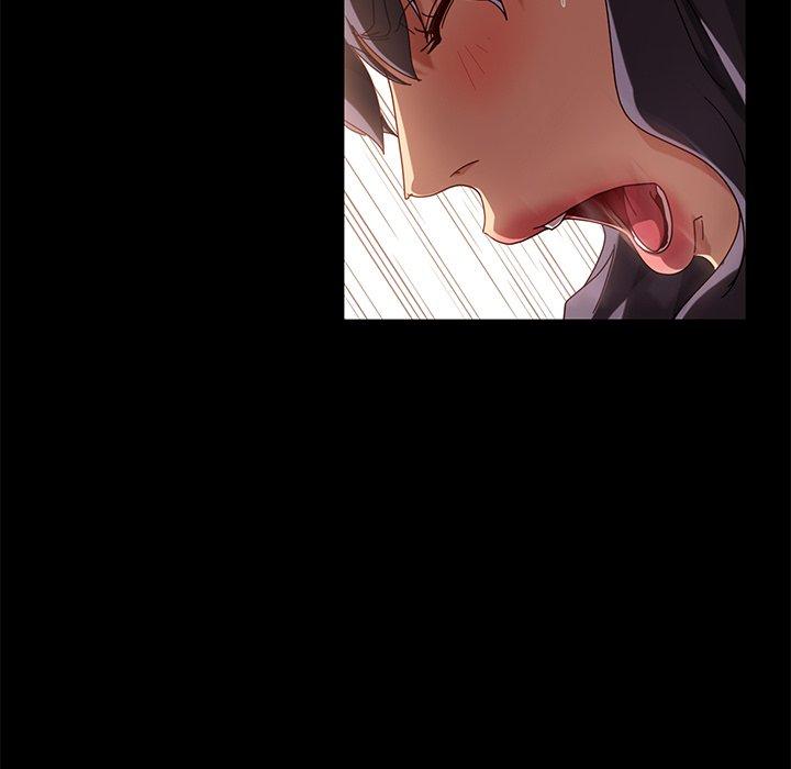 隔壁老金 第 43 話 第22页