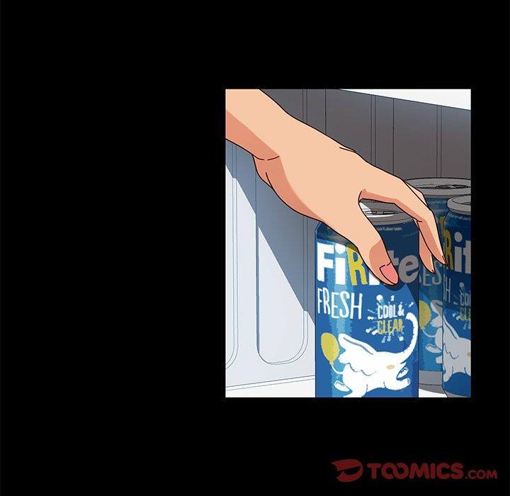 隔壁老金 第 43 話 第48页