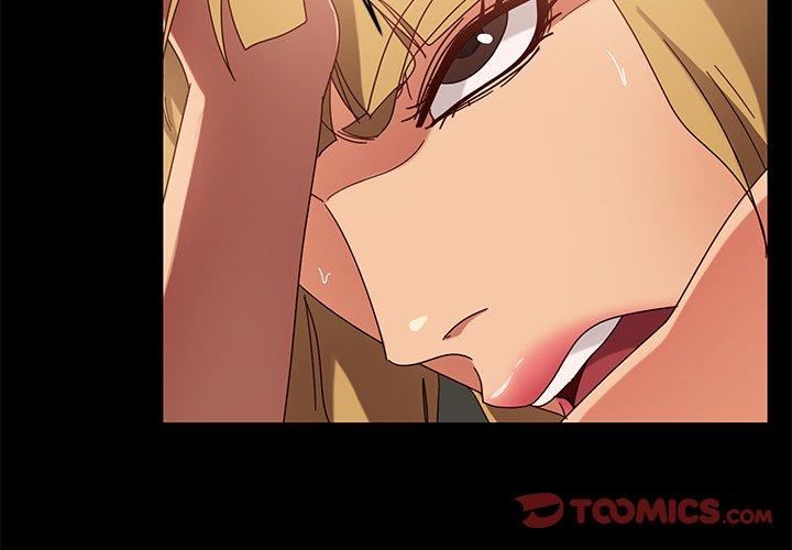 隔壁老金 第 44 話 第3页