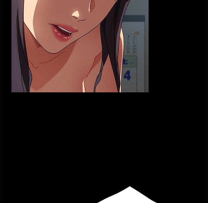 隔壁老金 第 44 話 第47页