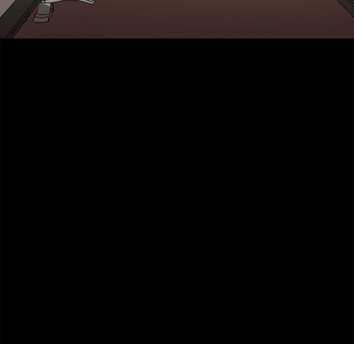 隔壁老金 第 46 話 第44页