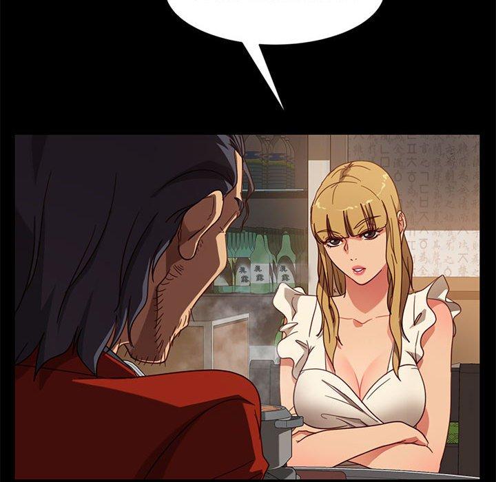 隔壁老金 第 46 話 第69页