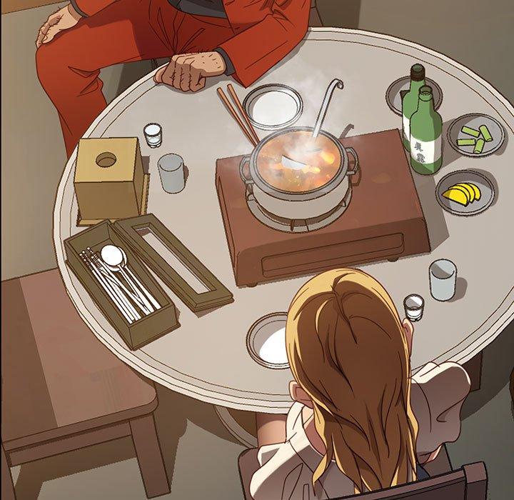 隔壁老金 第 46 話 第76页