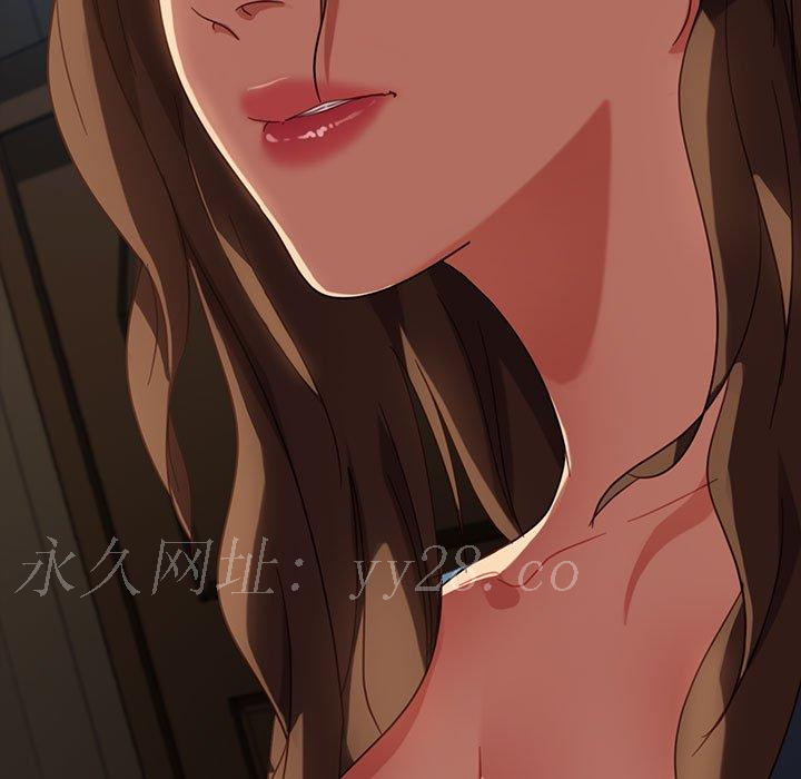 隔壁老金 第 48 話 第164页