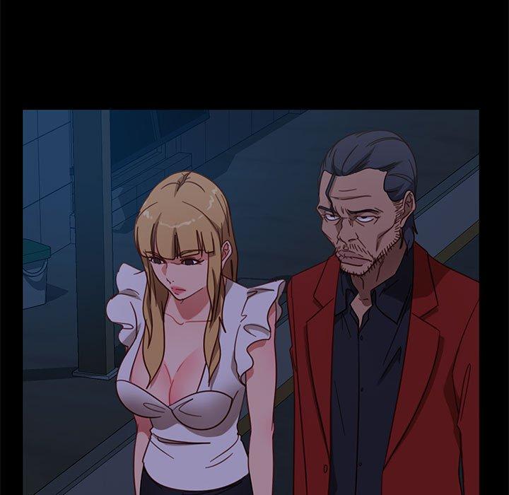 隔壁老金 第 48 話 第17页