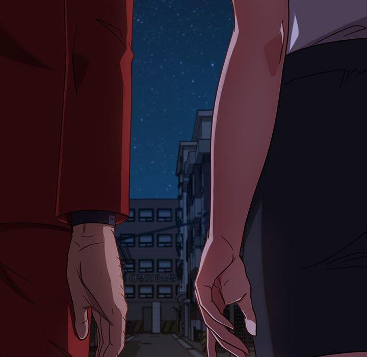 隔壁老金 第 48 話 第15页