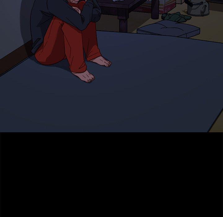 隔壁老金 第 49 話 第45页