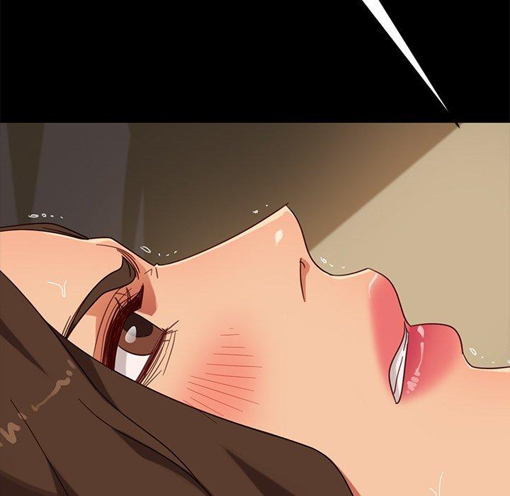 隔壁老金 第 51 話 第72页