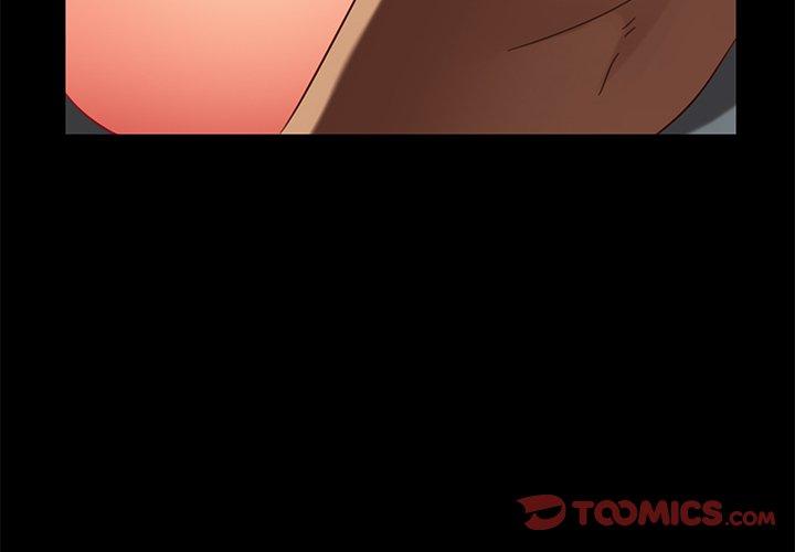 隔壁老金 第 51 話 第4页