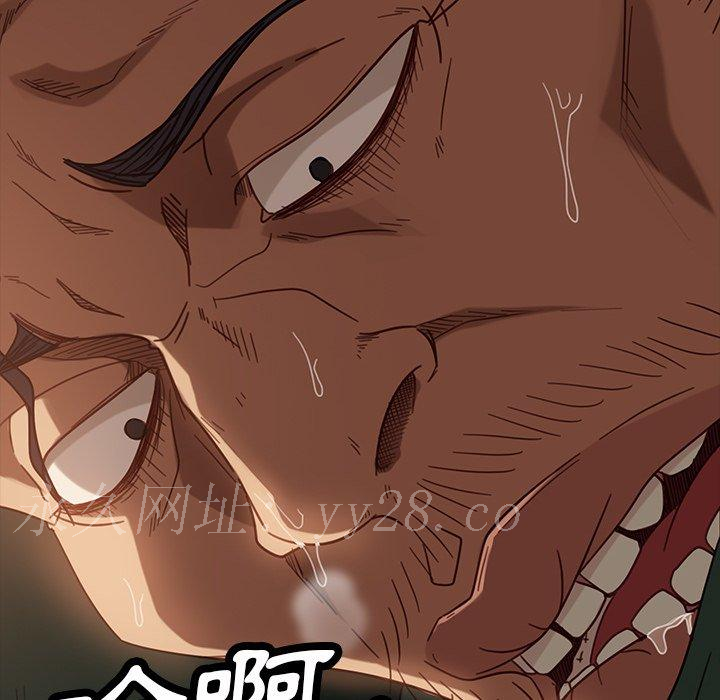 隔壁老金 第 52 話 第173页