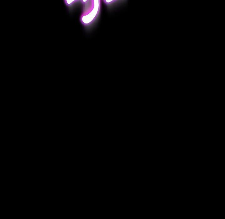 隔壁老金 第 53 話 第47页