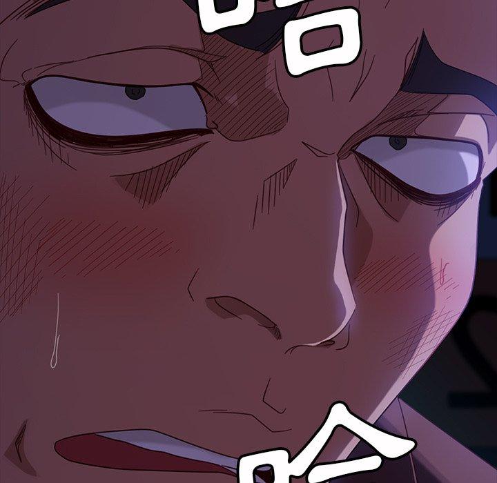 隔壁老金 第 54 話 第172页