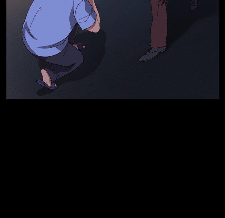 隔壁老金 第 54 話 第58页