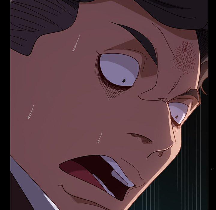 隔壁老金 第 54 話 第73页