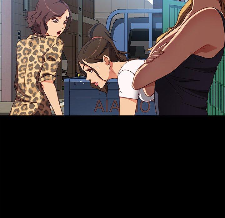 隔壁老金 第 56 話 第19页