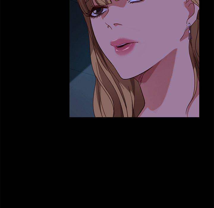 隔壁老金 第 56 話 第159页