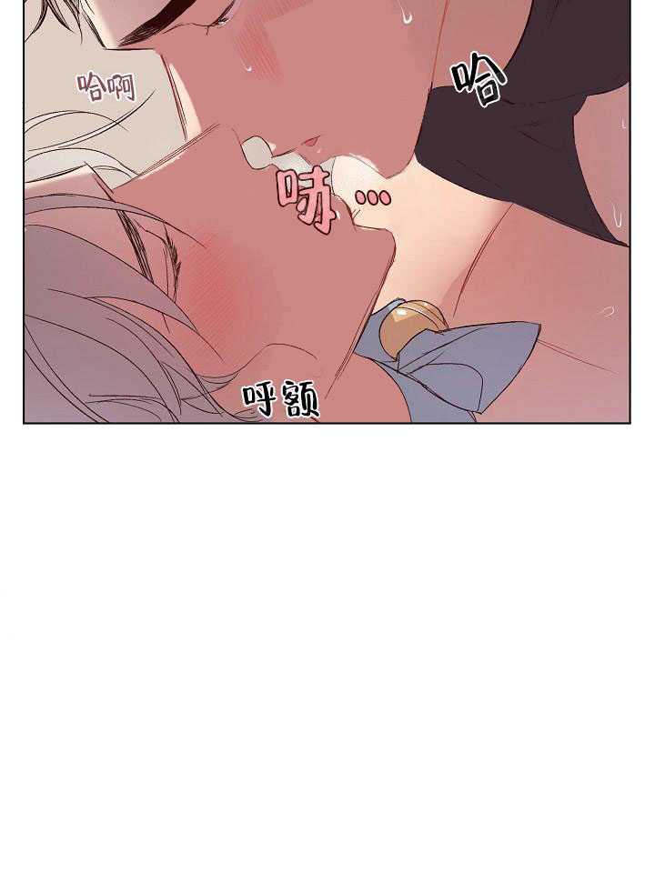 奇妙玩具来袭（完结） 19话 第1页