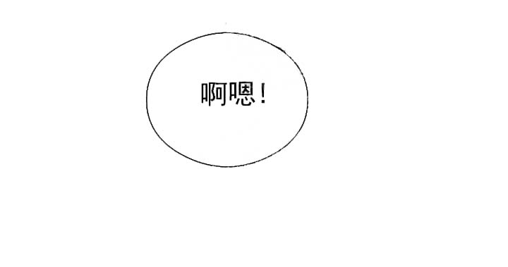 奇妙玩具来袭（完结） 10话 第10页