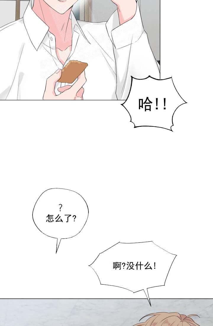 奇妙玩具来袭（完结） 11话 第30页