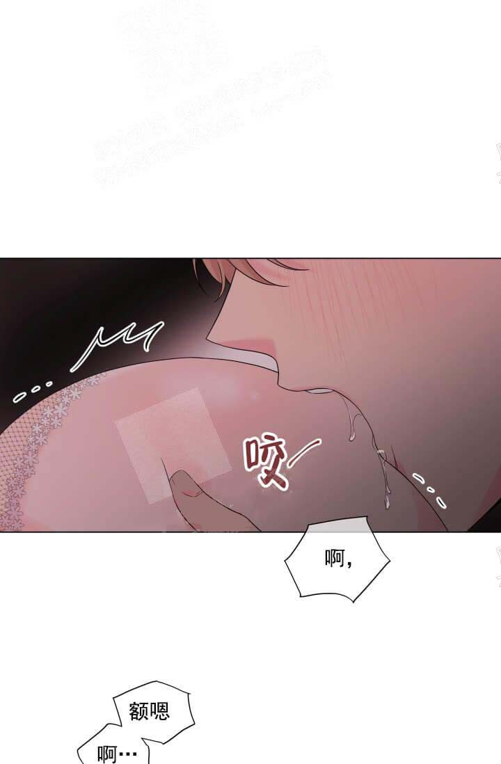 奇妙玩具来袭（完结） 11话 第1页