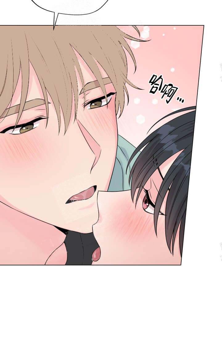 奇妙玩具来袭（完结） 12话 第20页