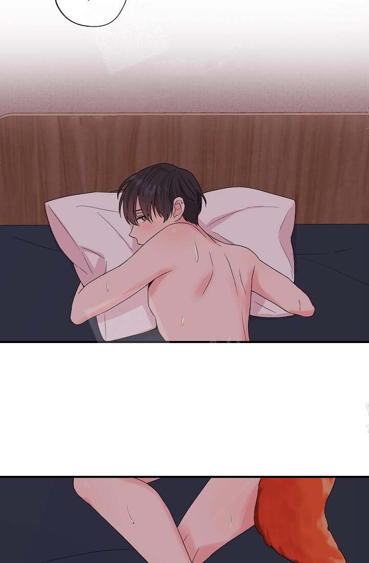 奇妙玩具来袭（完结） 13话 第23页