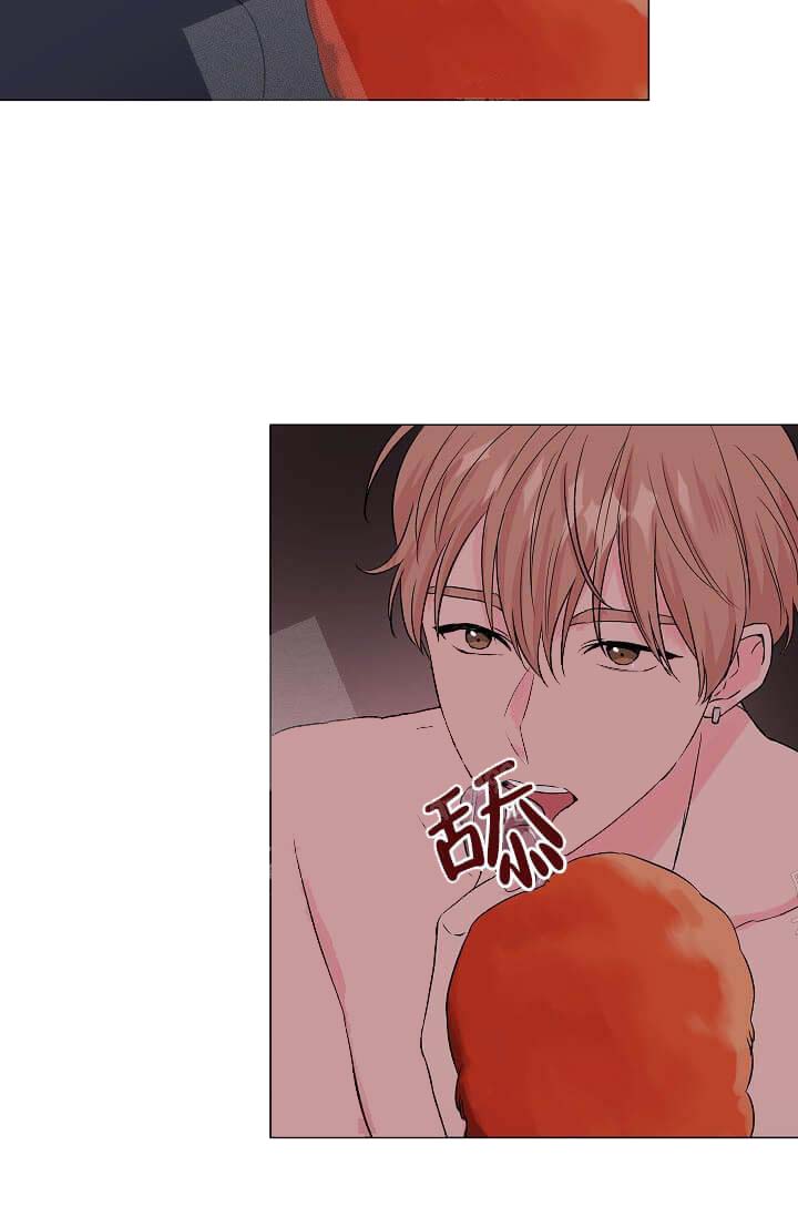 奇妙玩具来袭（完结） 14话 第9页