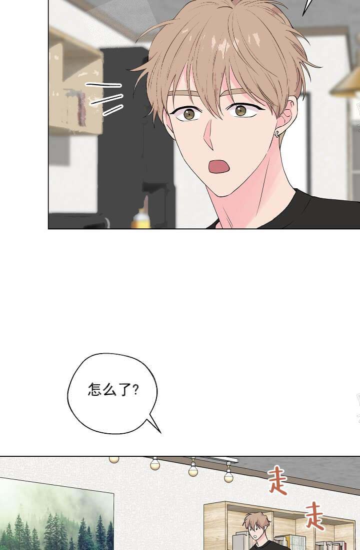 奇妙玩具来袭（完结） 14话 第25页