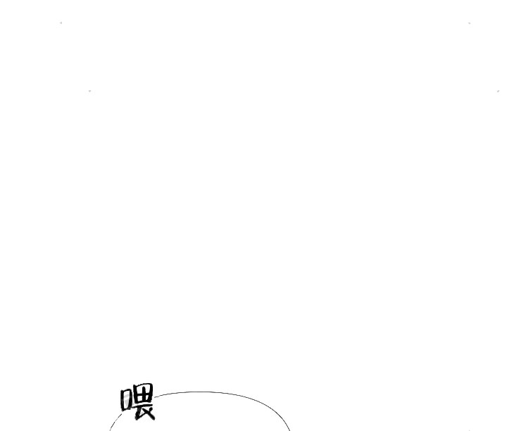奇妙玩具来袭（完结） 20话 第1页