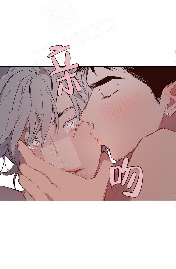 奇妙玩具来袭（完结） 20话 第28页
