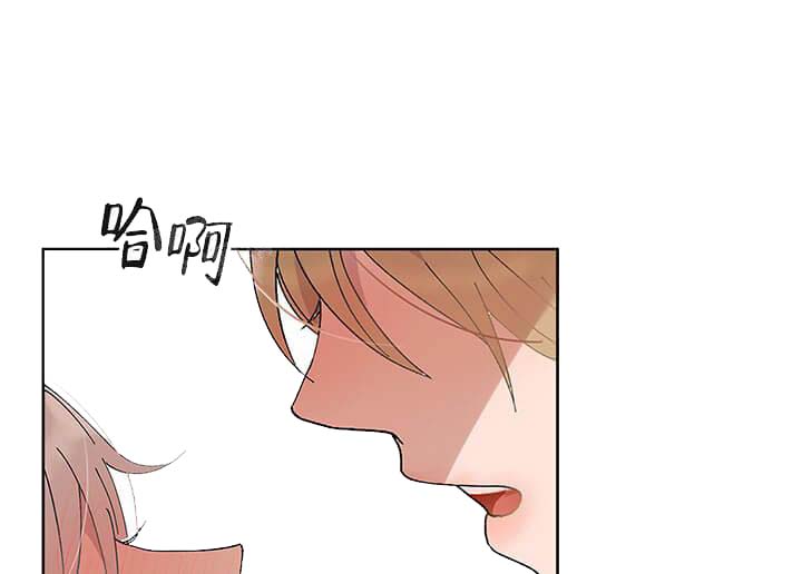 奇妙玩具来袭（完结） 26话 第10页