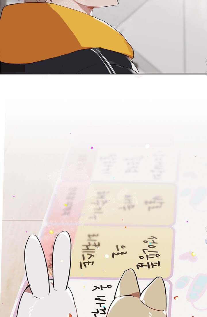 奇妙玩具来袭（完结） 26话 第41页