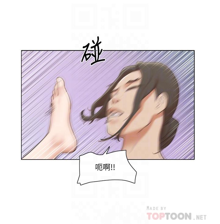 單身女子公寓 第14話-房內傳出的微弱呻吟 第8页