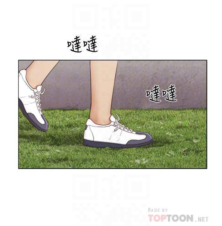 單身女子公寓 第14話-房內傳出的微弱呻吟 第12页