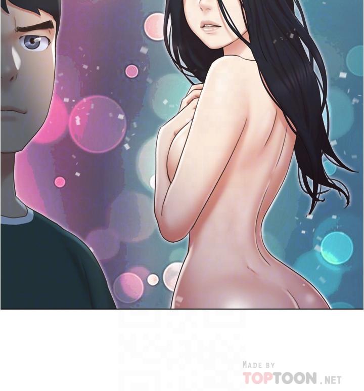 單身女子公寓 第27話-深夜在公園遭遇惡狼 第4页