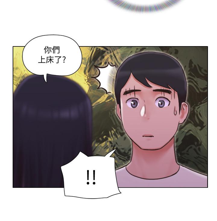 單身女子公寓 第33話-危險的周旋於姐妹之間 第21页