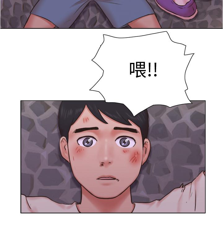 單身女子公寓 第34話-變態二度襲擊 第21页