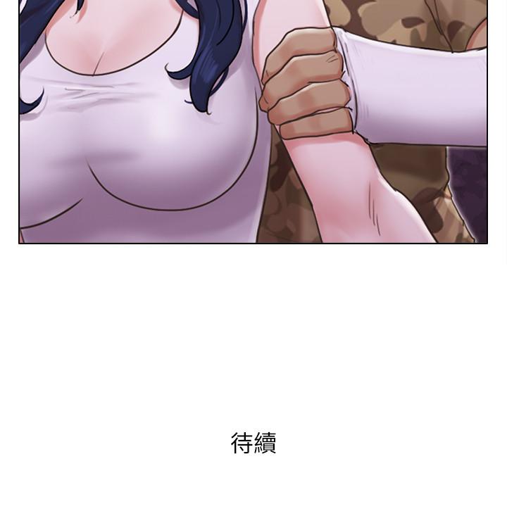 單身女子公寓 第35話-解救陷入危機的姐妹 第26页