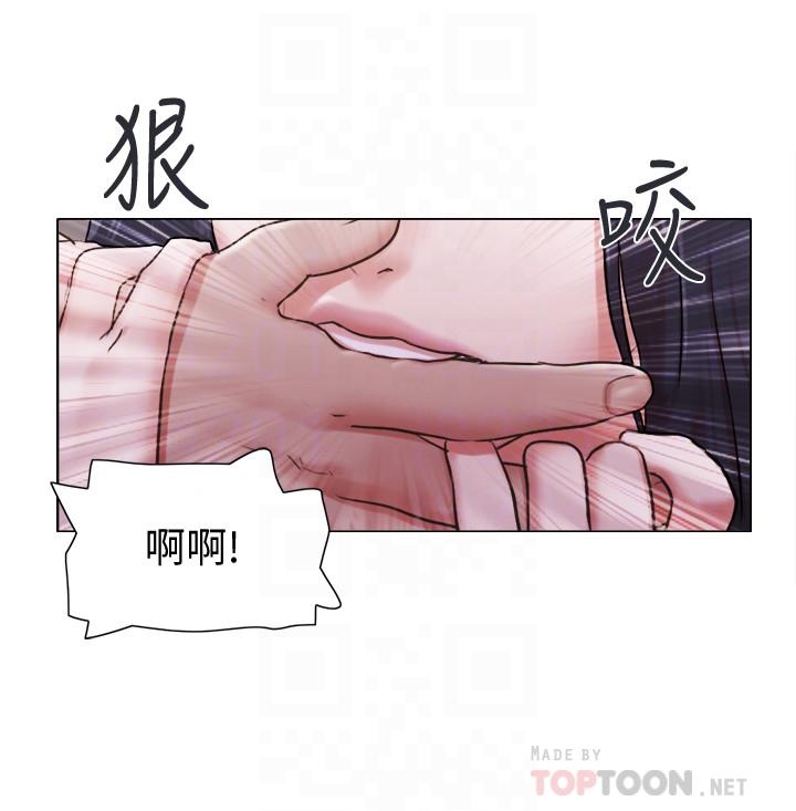單身女子公寓 第35話-解救陷入危機的姐妹 第14页
