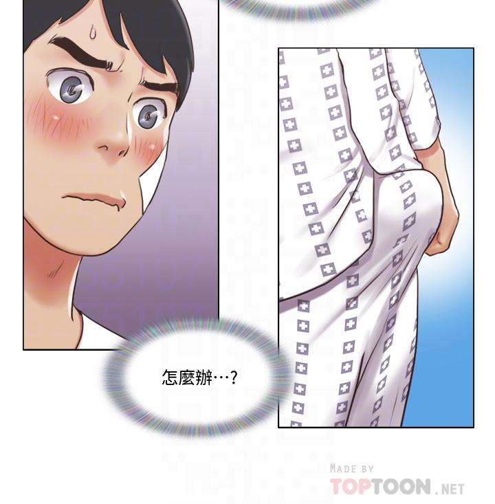 單身女子公寓 第37話-你的奶頭真美味... 第6页