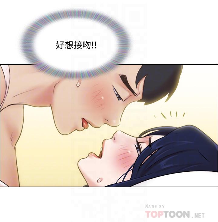 單身女子公寓 第37話-你的奶頭真美味... 第12页