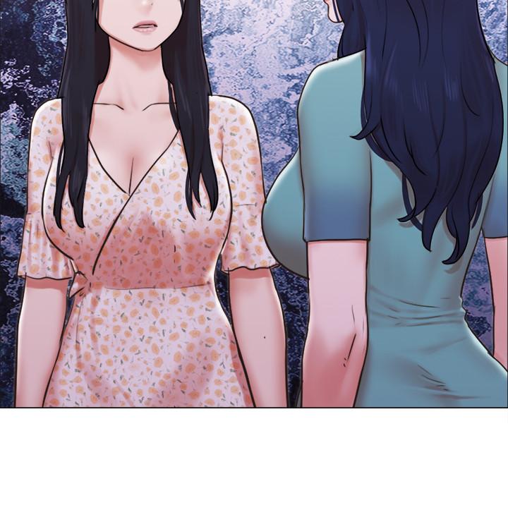 單身女子公寓 第40話-各自驚人的轉變 第7页
