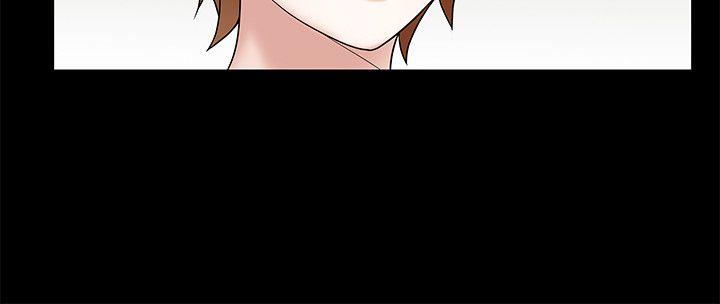 人妻性解放3:粗糙的手 第9話 第16页