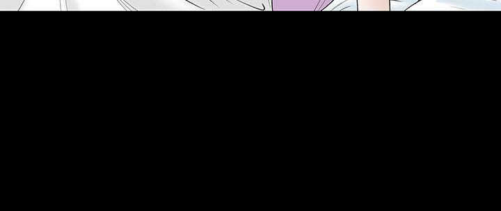 人妻性解放3:粗糙的手 第10話 第7页
