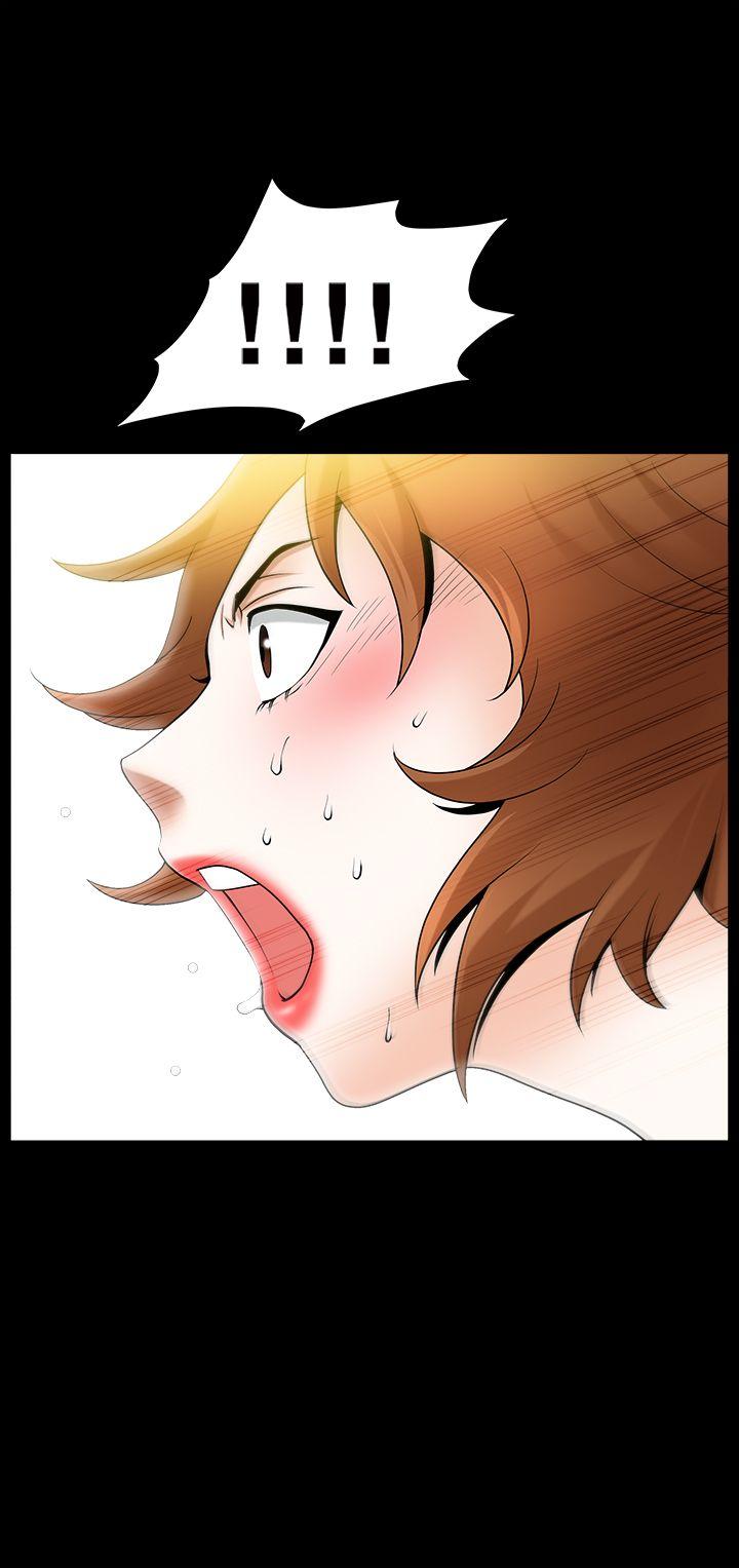 人妻性解放3:粗糙的手 第19話 第25页