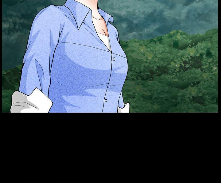 人妻性解放3:粗糙的手 第20話 第27页