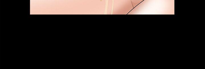 人妻性解放3:粗糙的手 第20話 第2页