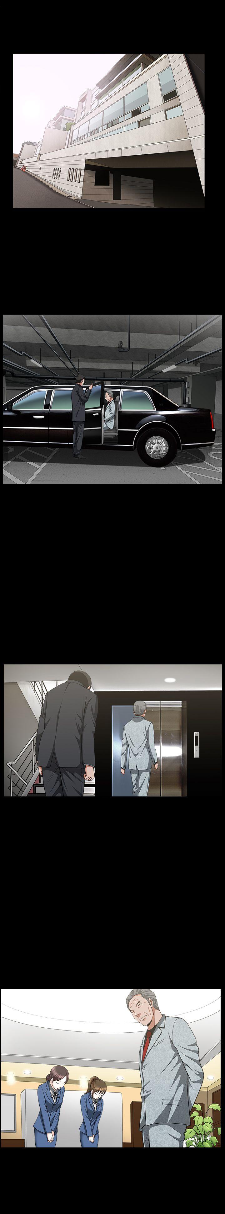 人妻性解放3:粗糙的手 第24話 第4页