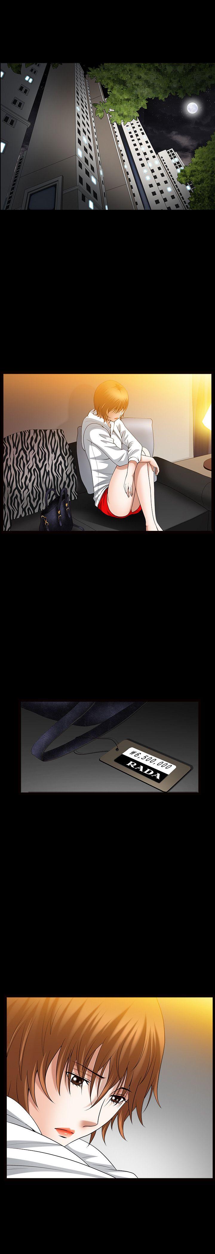 人妻性解放3:粗糙的手 第42話 第4页