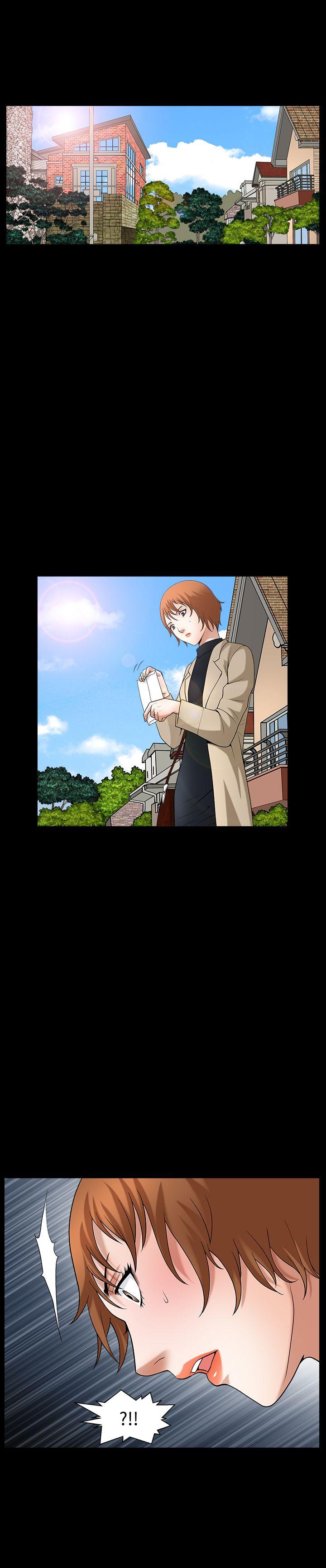人妻性解放3:粗糙的手 第45話 第26页